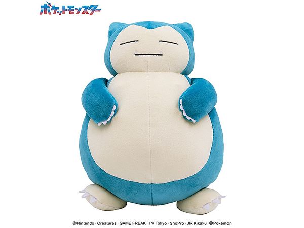 即決 ポケットモンスター カビゴン まくら43×64 新品タグ付き ポケモン ピロー 枕 新品即決 ポケットモンスター カビゴン まくら43×64 新品タグ付き