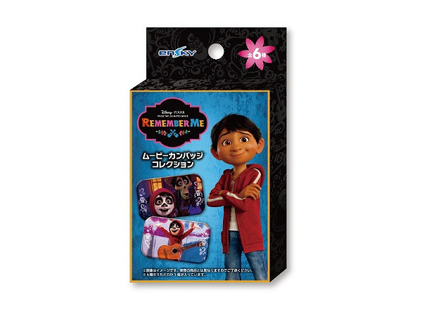 リメンバー・ミー: ムービーカンバッジコレクション 1Box 6pcs