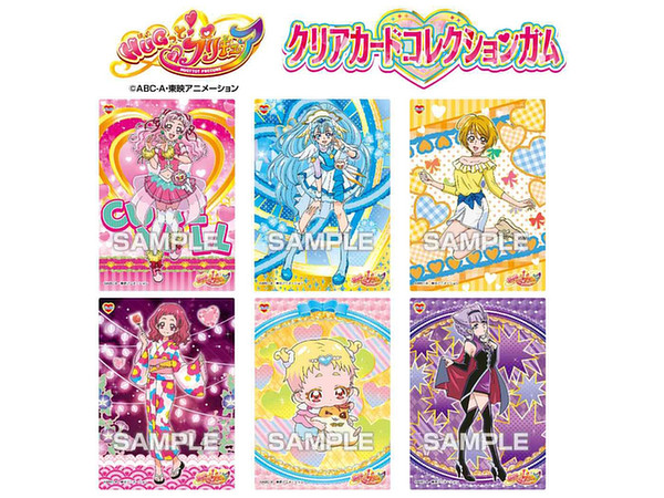 HUGっと!プリキュア: クリアカードコレクションガム 1Box 16pcs
