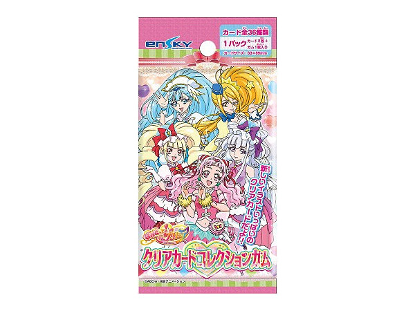 HUGっと!プリキュア: クリアカードコレクションガム 1Box 16pcs