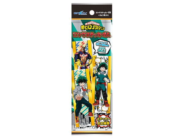 僕のヒーローアカデミア ロングステッカーガム 1Box 16pcs | HLJ.co.jp