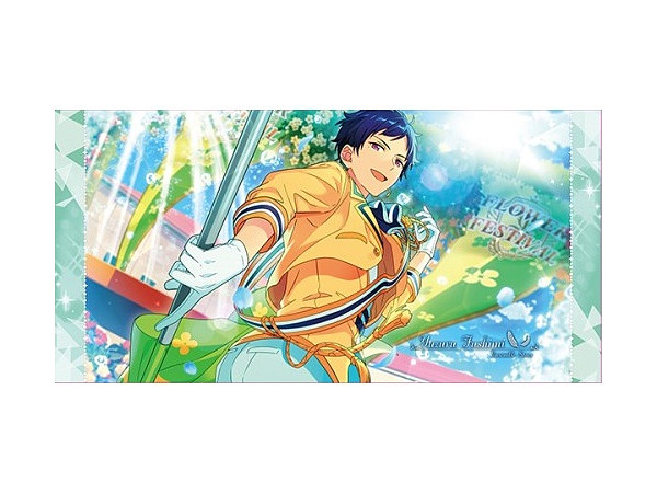 未開封】あんスタ ビジュアルバスタオル 伏見弓弦