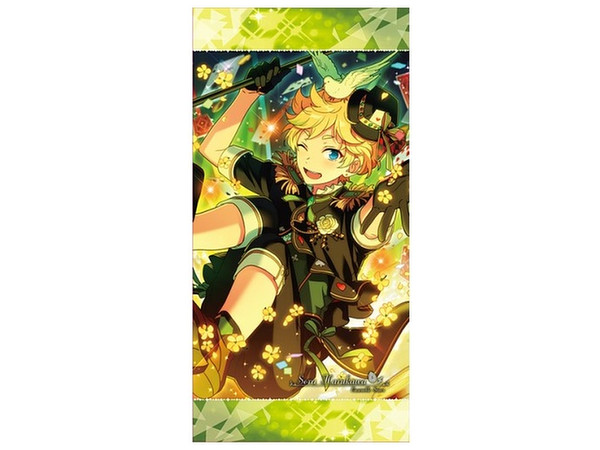 あんスタ】ブランケット 春川宙 vol.1 | www.pci.edu.pe あんスタ】ブランケット 春川宙 vol.1 | www.pci.edu.pe