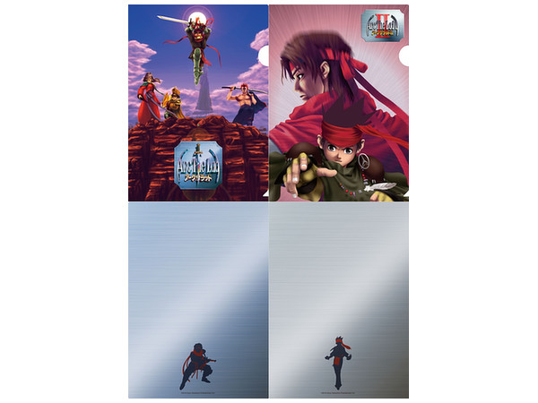 アークザラッド: クリアファイルセット(1&2) | HLJ.co.jp
