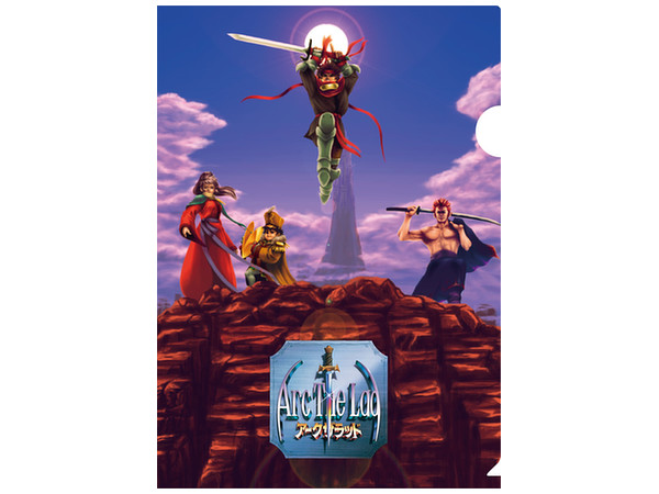 アークザラッド: クリアファイルセット(1&2) | HLJ.co.jp