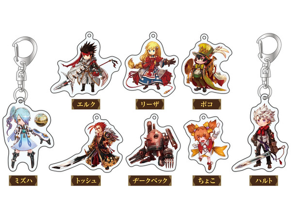 アークザラッド R: アクリルキーホルダーコレクション 1Box 8pcs | HLJ