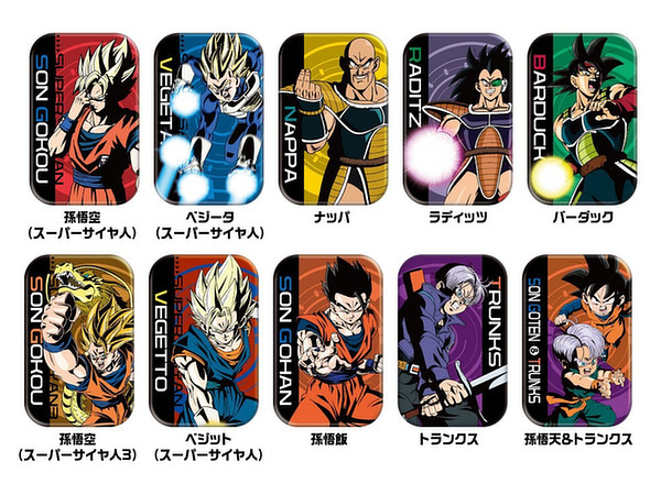 【未開封】ドラゴンボールZ まるかく缶バッジ 超サイヤ人孫悟空 ナメック星