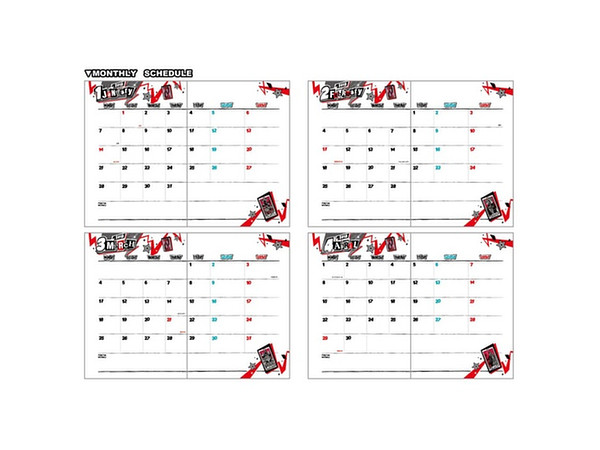 Tvアニメ ペルソナ5 19 スケジュール帳 By エンスカイ ホビーリンク ジャパン Tvアニメ ペルソナ5 19 スケジュール帳 By エンスカイ ホビーリンク ジャパン