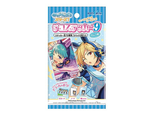あんさんぶるスターズ! デコステッカー9ガムつき 1Box 20pcs | HLJ.co.jp