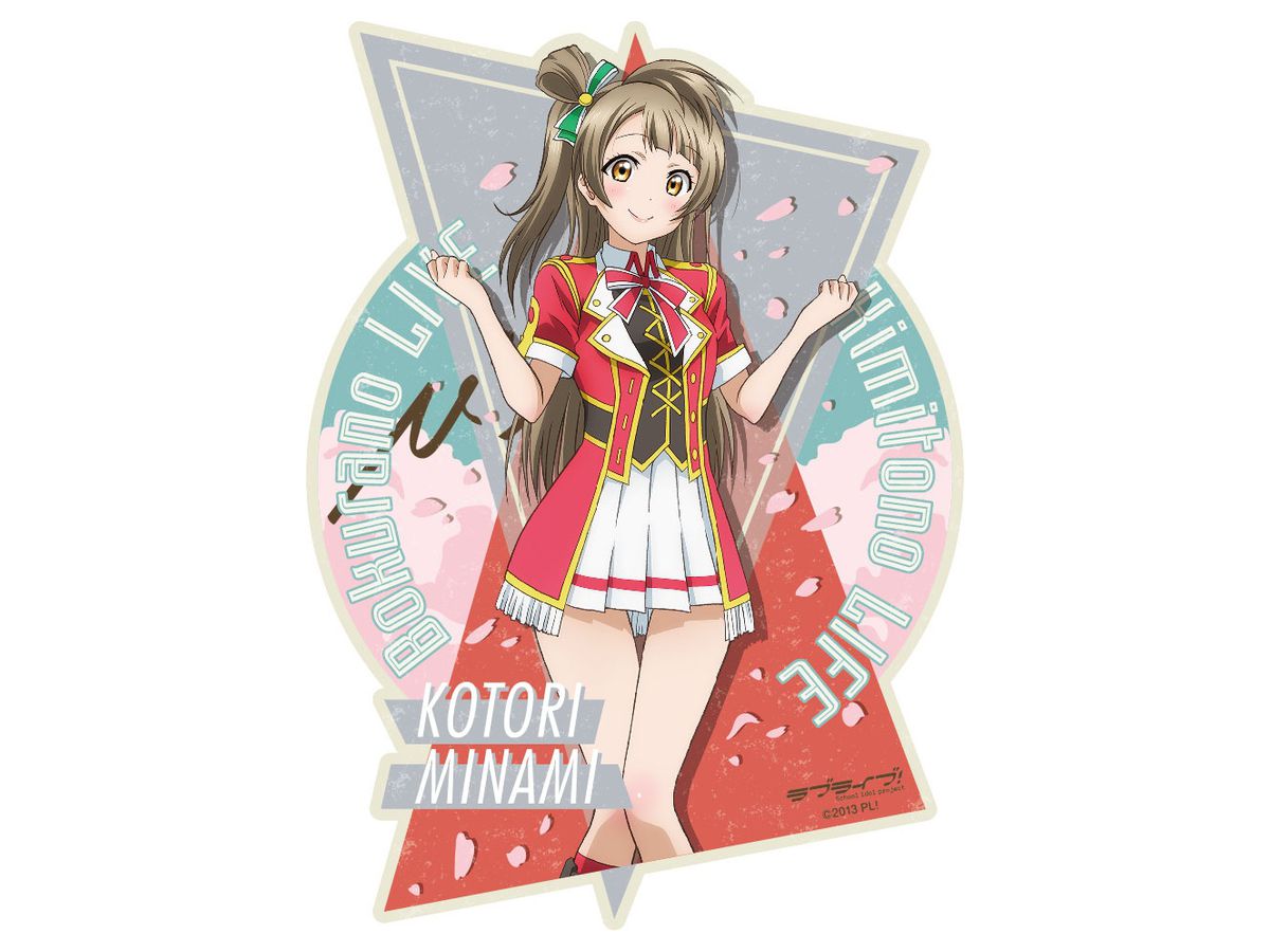 ラブライブ!: トラベルステッカー 3 南ことり | HLJ.co.jp