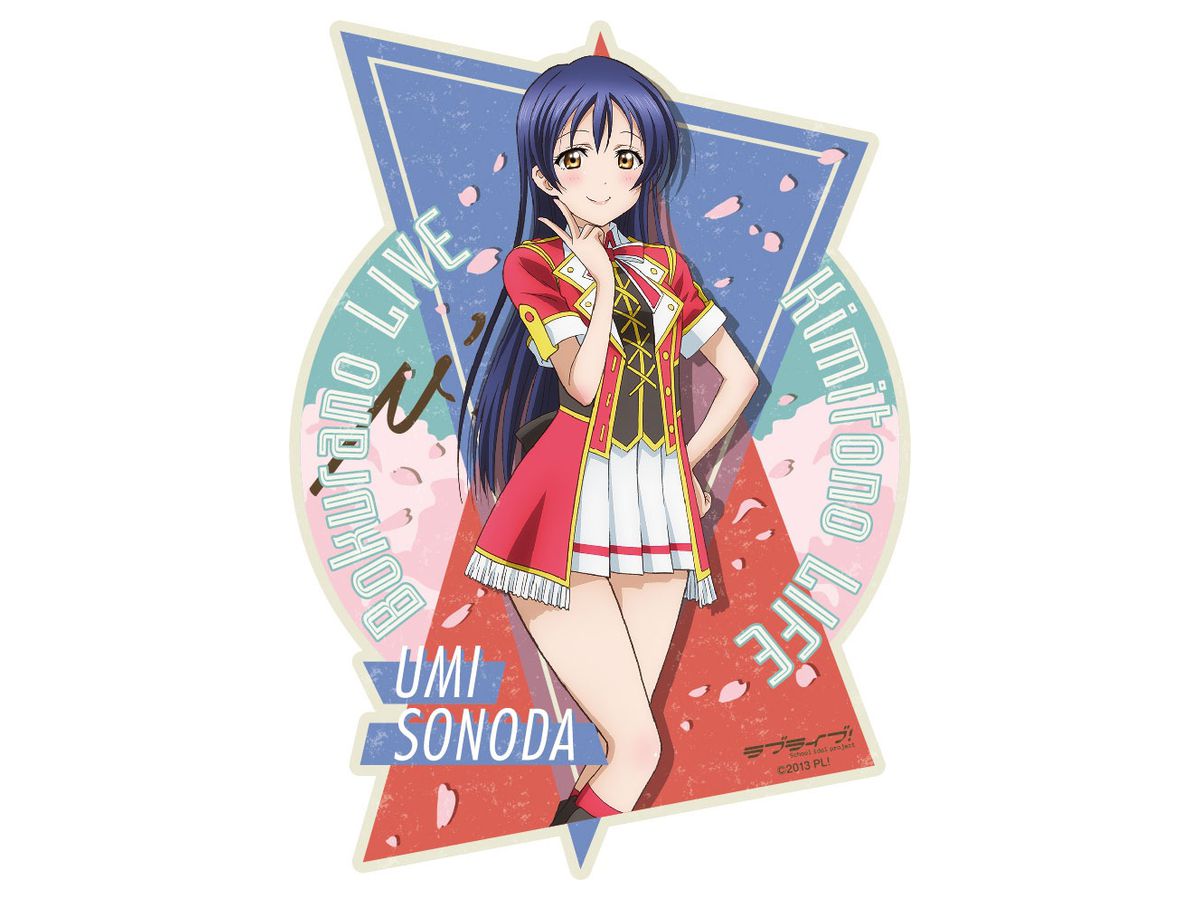 ラブライブ トラベルステッカー 4 園田海未 ラブライブ トラベルステッカー 4 園田海未