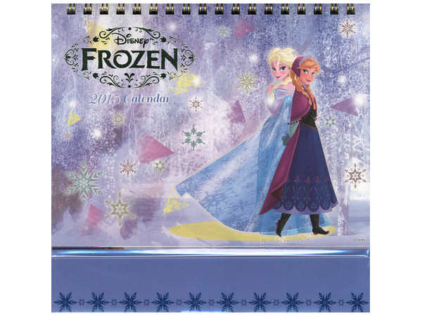Desktop Frozen A 15 Calendar Hlj Com Desktop Frozen A 15 Calendar Hlj Com