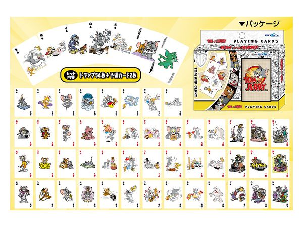 BICYCLE TOM AND JERRY トムとジェリー　トランプ Bicycle Tom and Jerry Playing Cards Japan Exclusive | Cardvo Cards
