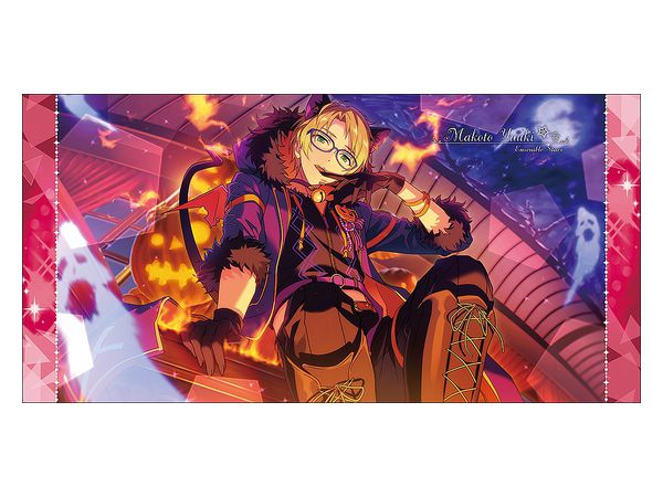 あんさんぶるスターズ!: ビジュアルバスタオルVol.5 3.遊木真 | HLJ.co.jp