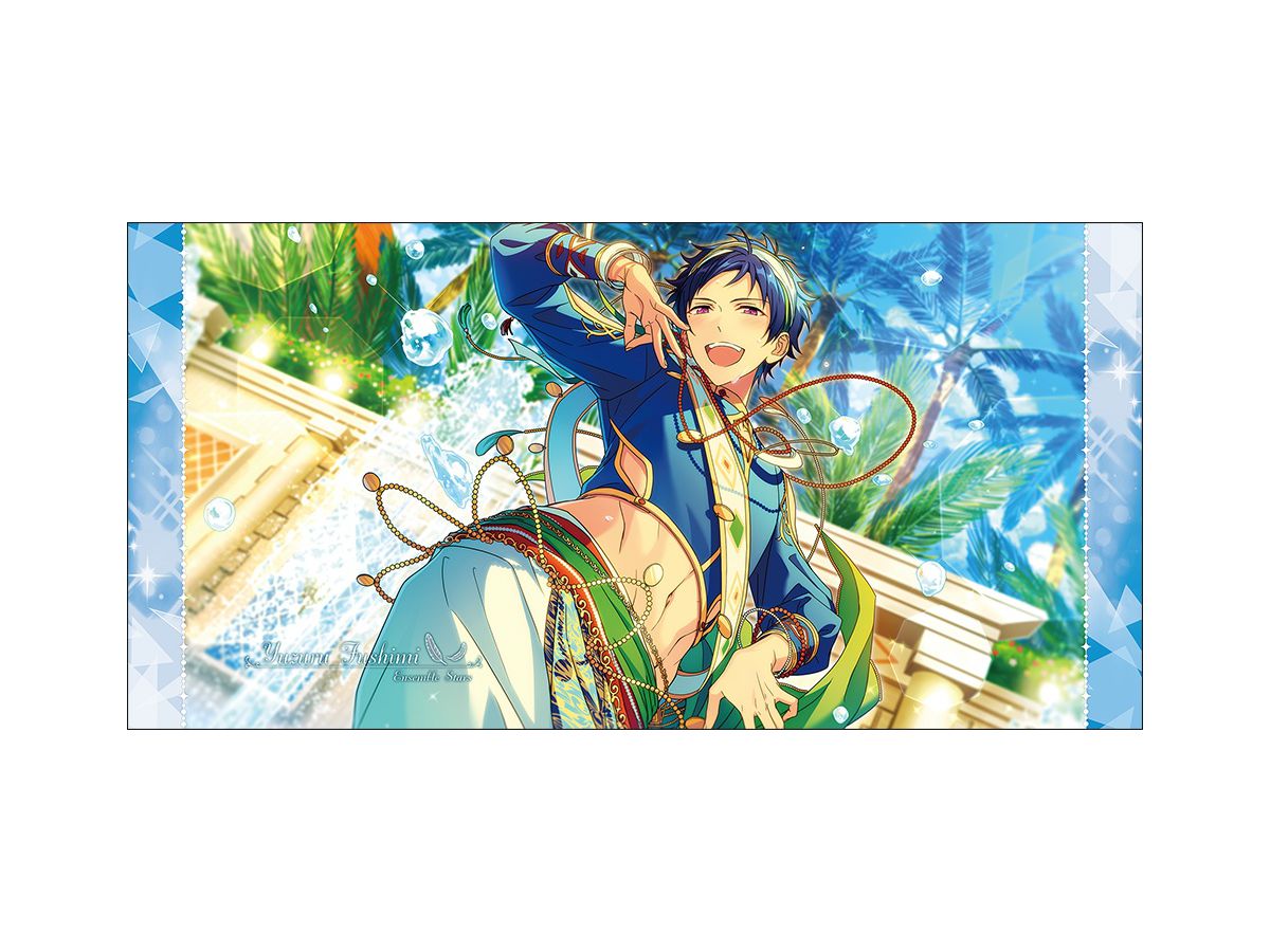 あんさんぶるスターズ!: ビジュアルバスタオルVol.5 8.伏見弓弦 | HLJ