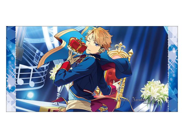 新品　鳴上嵐　ビジュアルバスタオルvol2 あんさんぶるスターズ あんさんぶるスターズ！ ビジュアルバスタオルvol.2 (23)鳴上嵐