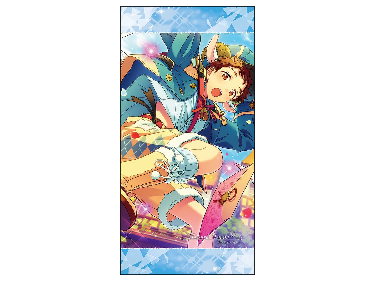 あんさんぶるスターズ!: ビジュアルバスタオルVol.6 27.天満光 | HLJ.co.jp