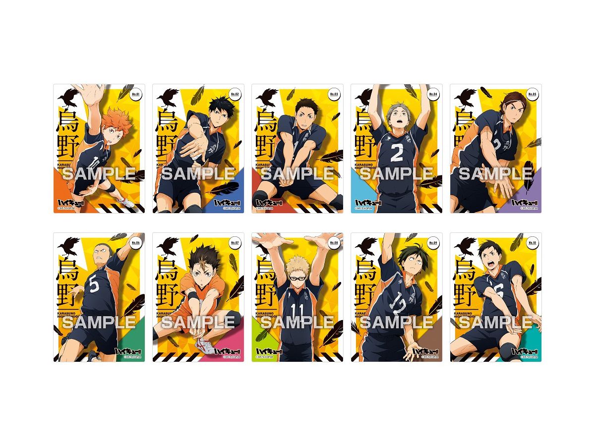 ハイキュー クリアカードコレクションガム 1 Box 16pcs By エンスカイ ホビーリンク ジャパン