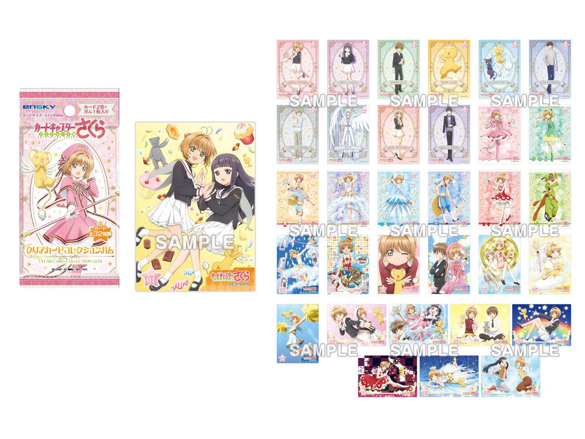 カードキャプターさくら クリアカード編 クリアカードコレクションガム 1 Box 16pcs By エンスカイ ホビーリンク ジャパン カードキャプターさくら クリアカード編 クリアカードコレクションガム 1 Box 16pcs By エンスカイ ホビーリンク ジャパン