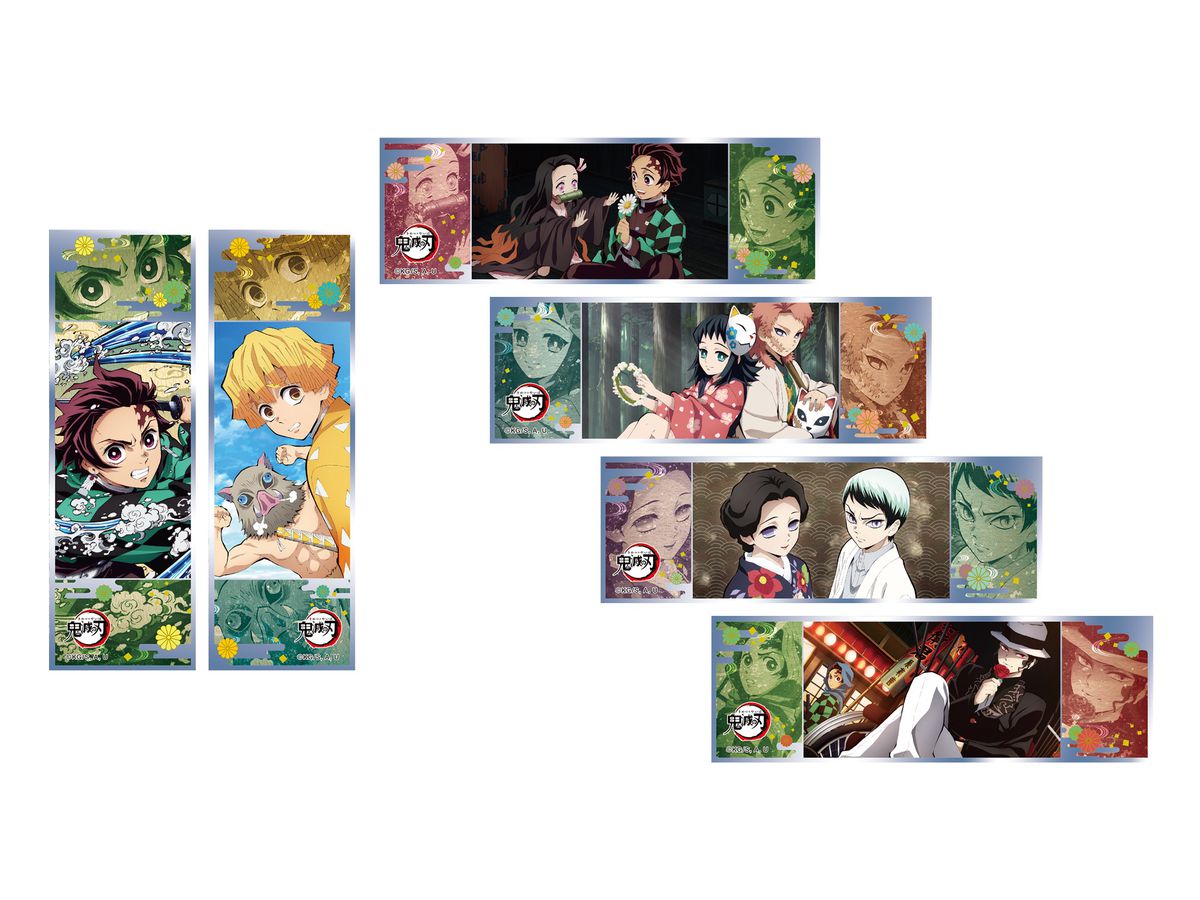 鬼滅の刃 ロングステッカーガム 1Box 16pcs | HLJ.co.jp