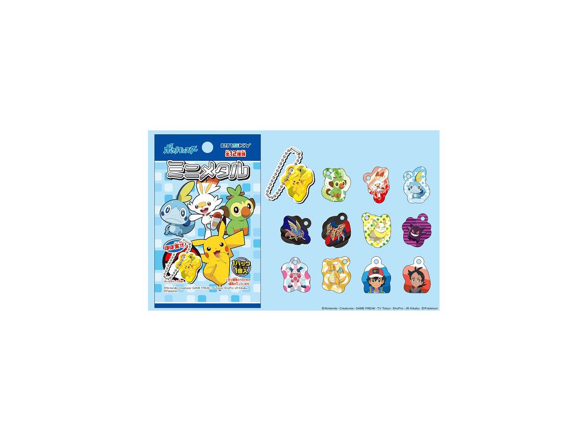 ポケットモンスター ミニメタル 1 Box 24pcs By エンスカイ ホビーリンク ジャパン ポケットモンスター ミニメタル 1 Box 24pcs By エンスカイ ホビーリンク ジャパン