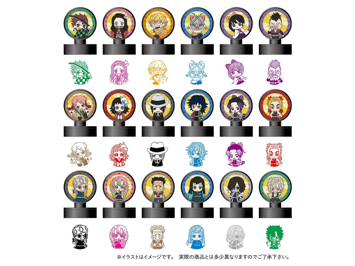 鬼滅の刃　全巻セット（特装版）　スタンプ他 amd47016_1_1601539218.jpg?v=