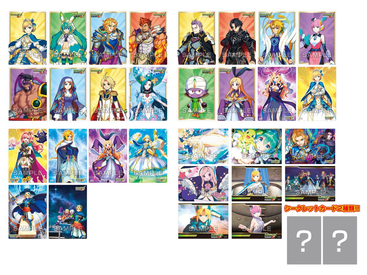 アニメ モンスターストライク クリアカードコレクションガム2 1 Box 16pcs By エンスカイ ホビーリンク ジャパン アニメ モンスターストライク クリアカードコレクションガム2 1 Box 16pcs By エンスカイ ホビーリンク ジャパン