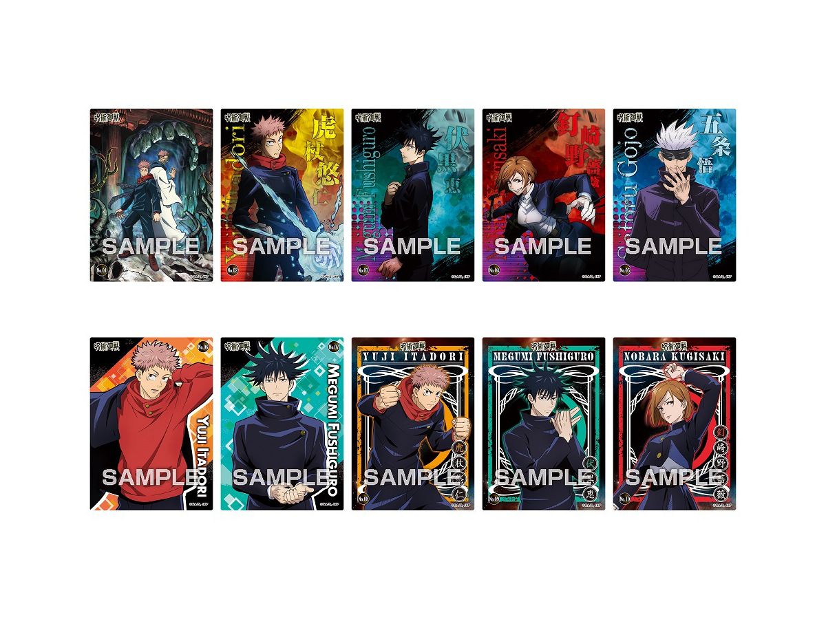 呪術廻戦: クリアカードコレクションガム 1Box 16pcs | HLJ.co.jp