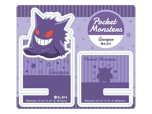 ポケットモンスター アクリルスマホスタンド 2ゲンガー 再販 ポケットモンスター アクリルスマホスタンド 2ゲンガー 再販