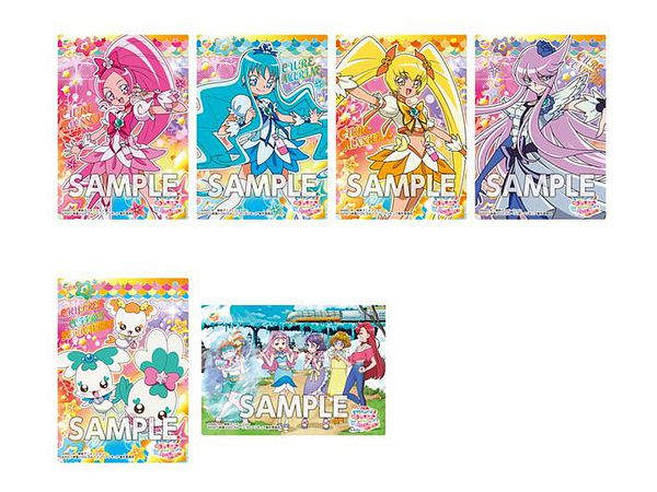 トロピカルージュ! プリキュア クリアカードコレクションガム 1Box