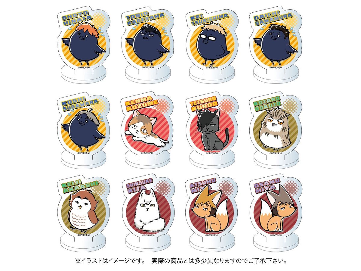 ハイキュー!!TO THE TOP: アクリミニ アクリルスタンド 1Box 24pcs