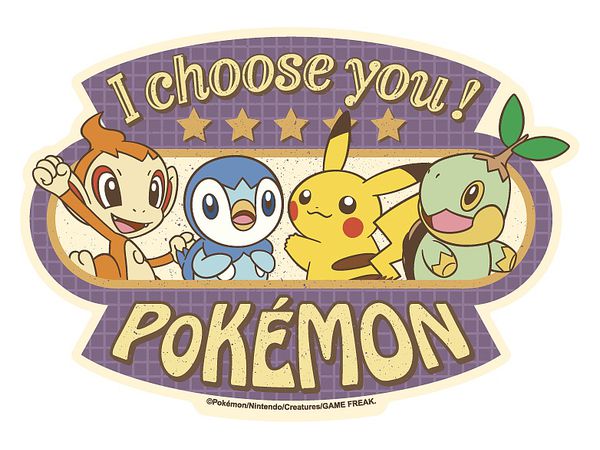 ポケットモンスター レトロステッカーコレクション 23 ピカチュウ フレンズc ポケットモンスター レトロステッカーコレクション 23 ピカチュウ フレンズc