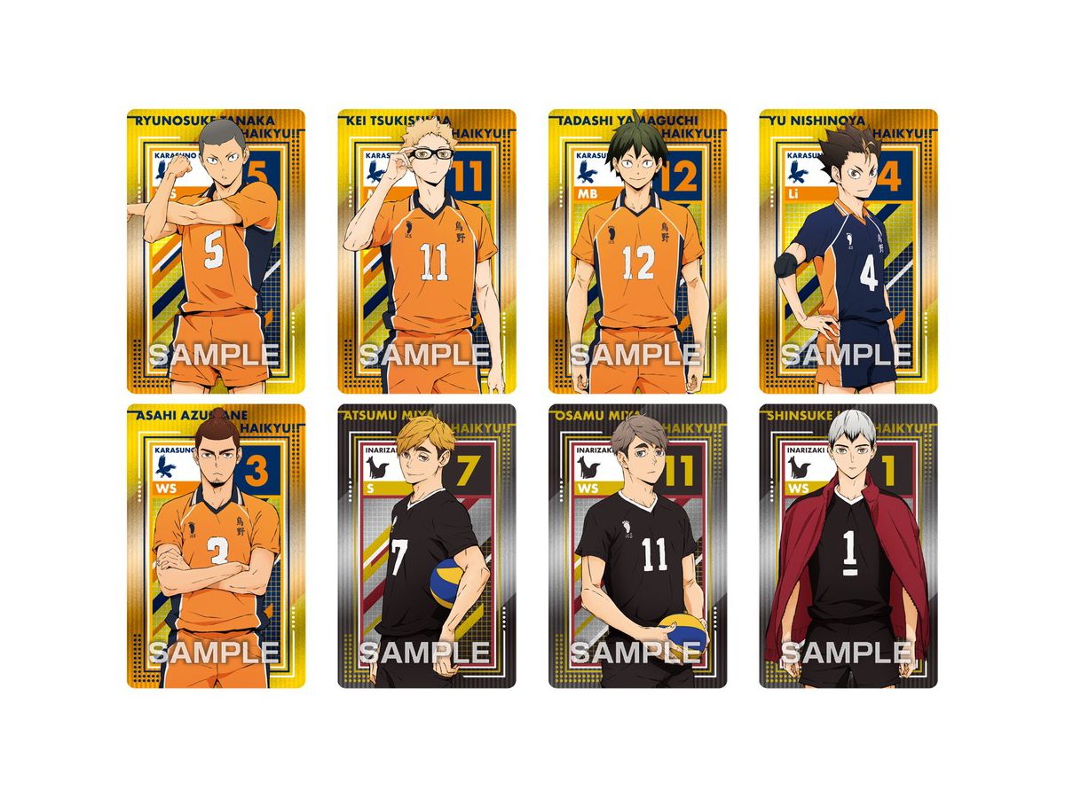 ハイキュー メタリックカードコレクション】ハイキュー‼︎メタリックカードコレクション | Shop at Mercari from Japan