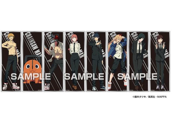 チェンソーマン ロングステッカーガム 1Box 16pcs | HLJ.co.jp