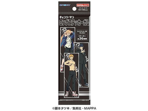 チェンソーマン ロングステッカーガム 1Box 16pcs | HLJ.co.jp
