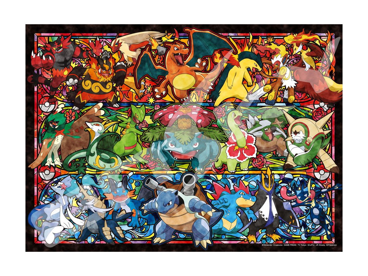 ジグソーパズル ポケットモンスター 始まりはいつも 500ピース No 500 342 530mm X 380mm ジグソーパズル ポケットモンスター 始まりはいつも 500ピース No 500 342 530mm X 380mm