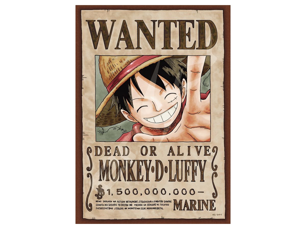 ワンピース ログコレクション 大型スタチューシリーズ ボア ハンコック ワンピース ログコレクション 大型スタチューシリーズ ボア ハンコック