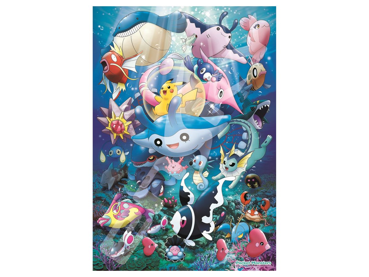 ジグソーパズル ポケットモンスター 海とともだち 1000ピース ジグソーパズル ポケットモンスター 海とともだち 1000ピース