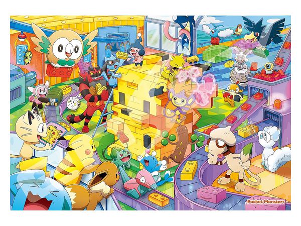 ジグソーパズル ポケットモンスター みんなでつくろう ピカチュウブロック 1000ピース ジグソーパズル ポケットモンスター みんなでつくろう ピカチュウブロック 1000ピース