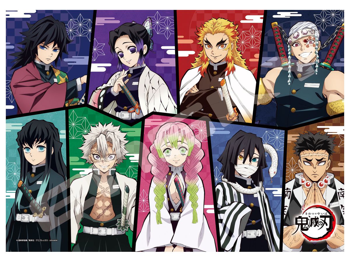 ジグソーパズル 鬼滅の刃 柱 悪鬼滅殺 1000ピース No 1000c 05 380mm X 530mm ジグソーパズル 鬼滅の刃 柱 悪鬼滅殺 1000ピース No 1000c 05 380mm X 530mm