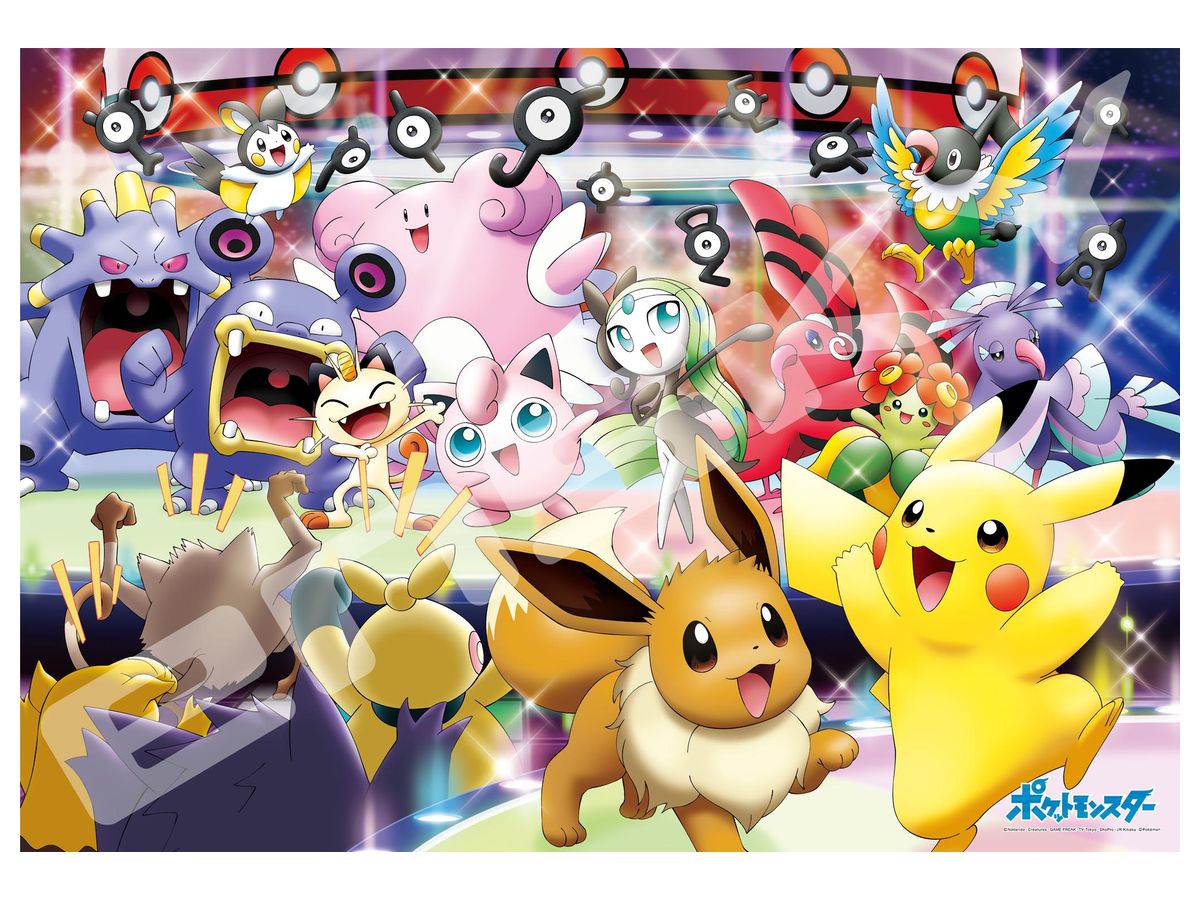 ジグソーパズル ポケモン ピカチュウ イーブイがいっぱい 80ピース 38cm X 26cm ジグソーパズル ポケモン ピカチュウ イーブイがいっぱい 80ピース 38cm X 26cm