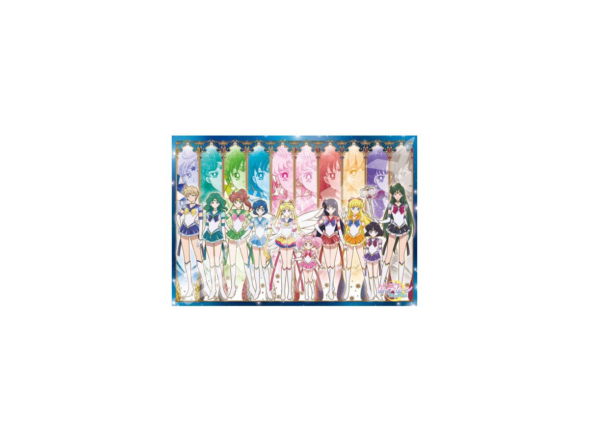 セーラームーンEternal/ エターナルセーラー10戦士 アートクリスタル 