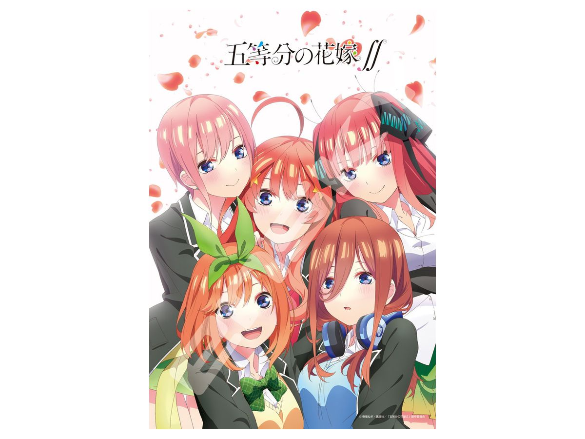 ジグソーパズル 五等分の花嫁: 五等分の花嫁 300ピース (No.300-1730