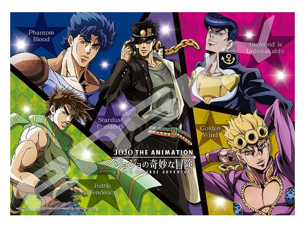 ジョジョ 第一部〜第五部  ジグソーパズル『星の系譜』 500ピース ジョジョ 第一部〜第五部 ジグソーパズル『星の系譜』 500ピース