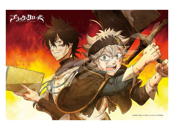 ブラッククローバー マイクロファイバー ラック ボルティア