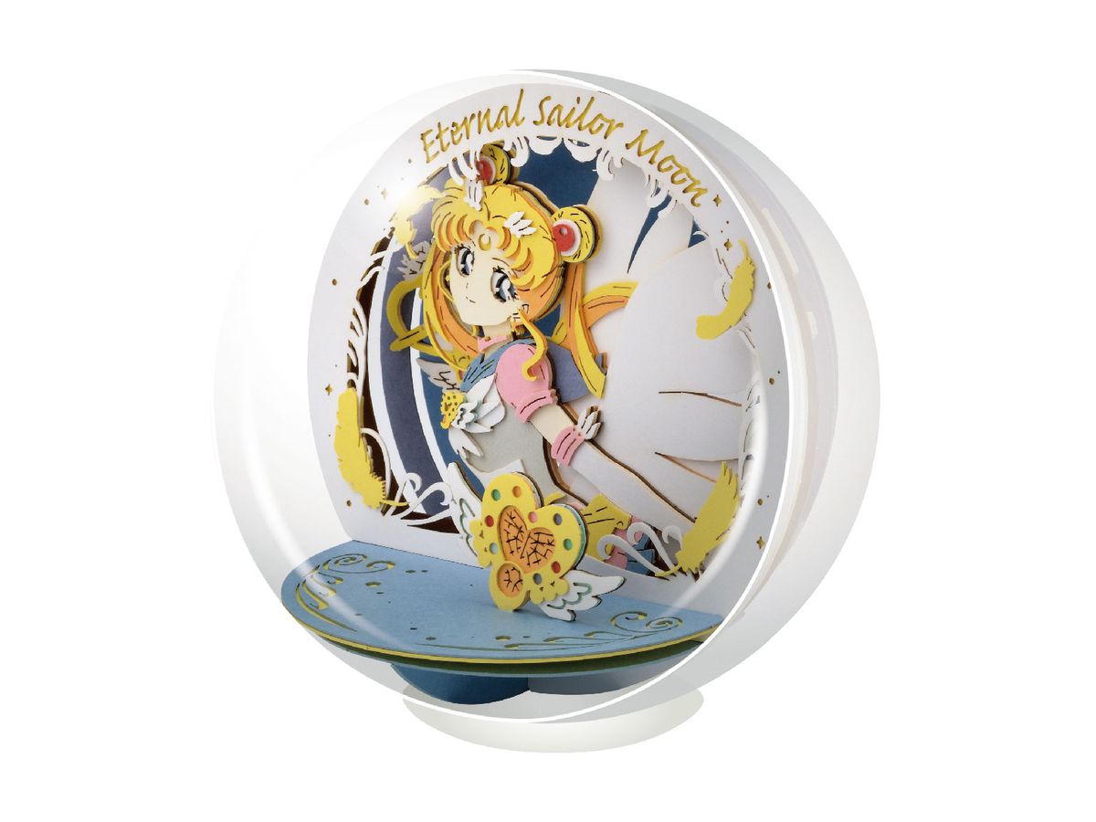 劇場版 美少女戦士セーラームーンEternal: PAPER THEATER -ボール- PTB 