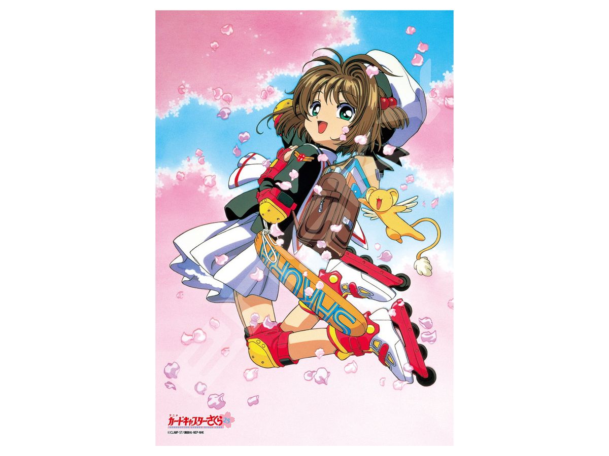 カードキャプターさくら 西陣織長財布 カードキャプターさくら 西陣織