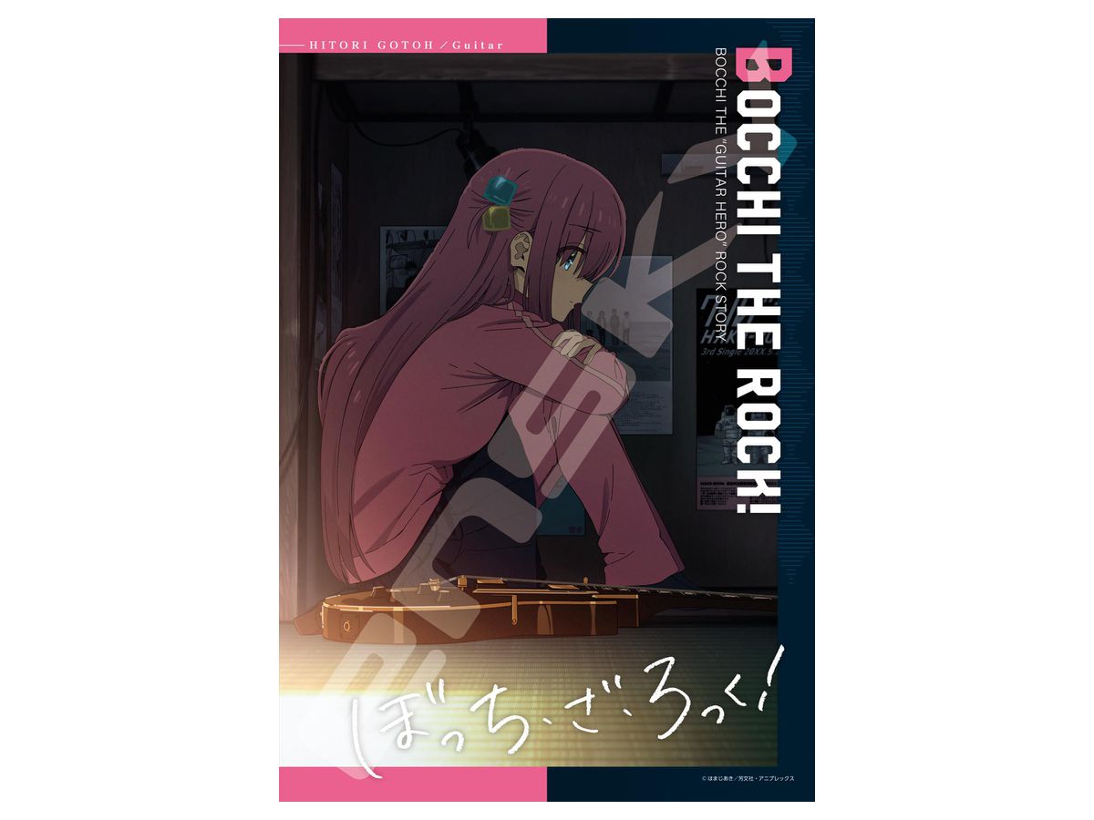 ぼっち・ざ・ろっく！ ジグソーパズル