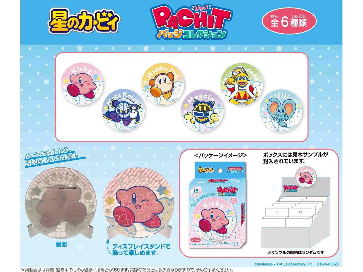 amd52003_1_1705032022.jpg?v=