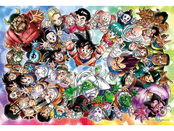 ジグソーパズル ドラゴンボールZ: オラに元気を! 300ピース (No